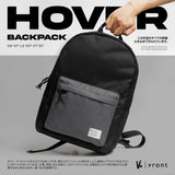 Hover Black Backpack